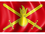 Флаг Сухопутные войска  90х135