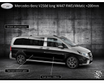 Premium class elongated VIP MPV Mercedes-Benz V250d/300d long/extra long W447 4Matic, 2022-2023 YM