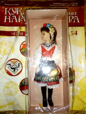 Журнал с вложением &quot;Куклы в костюмах народов мира&quot; № 54. Чехия