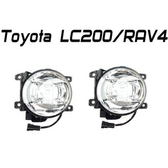 OPTIMA LED FOG LIGHT-568 Toyota LC200/RAV4