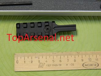 Kochevnik-8 Katran-8 Hartman-8 Molot SKS VPO-208 Russian rear sight weaver mount for sale