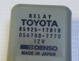 Реле Toyota   85925-17010
