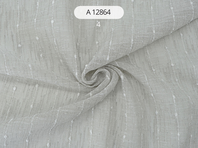 Арт. А 12864. Вуалевая ткань в экостиле, 320 см