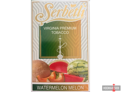 Serbetli (Акциз) 50g - Watermelon Melon (Арбуз Дыня)