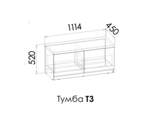 ЭННИ Тумба Т3 (к столу)