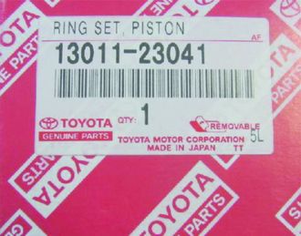 Кольца поршневые Toyota   13011-23041