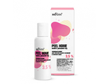 БЕЛИТА Peel Home Энзимный Пилинг 35% для чувствительной/склонной к куперозу кожи