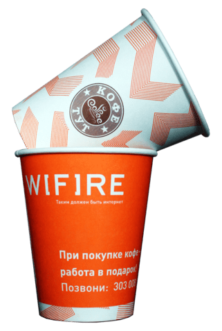 фирменный стиль WIFIRE