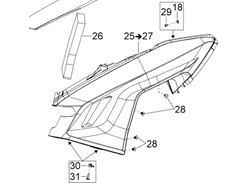 Панель нижняя левая оригинал BRP 502008000/502007196/502006911/502007049/502007665 для BRP LYNX/Ski-Doo (Black Bottom Pan Ass'y LH)