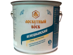 ЛВ ВЕНЕЦИАНСКИЙ КЛАССИЧЕСКИЙ 3Л.