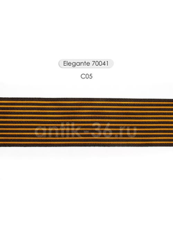 Арт. 70041, серия Elegante. Полосатая жаккардовая тесьма-бордюр