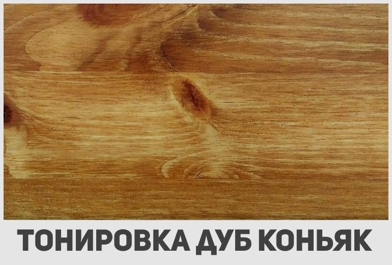 Выберите цвет для своей лестницы! Доставка лестниц по всей России