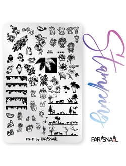 Пластина для стемпинга PN-11 (9.5*14.5 см) ParisNail