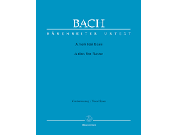 Bach Arias for Bass