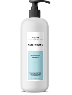 Увлажняющий шампунь для сухих обезвоженных волос Moisturizing Shampoo, 1000 мл
