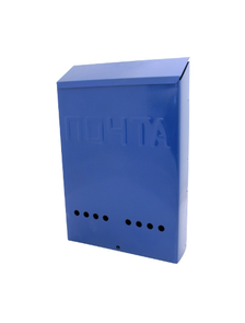 Ящик почтовый Синий (без замка)
