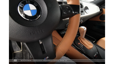 Перетяжка салон BMW Z4