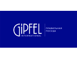 Gipfel