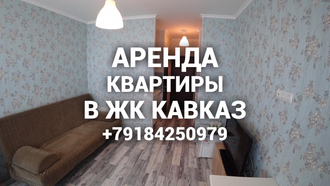 Квартира студия 23 кв.м. (003)