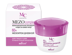 МЕЗОкрем дневной для лица и шеи 60+ Активный уход для зрелой кожи «MEZOcomplex», 50 мл