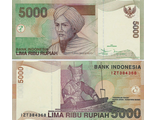 Индонезия 5000 рупий 2001 г. Арт.782