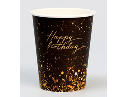 Стакан бумажный «Happy Birthday», Золотое конфетти на Темном, 250 мл, 10 шт