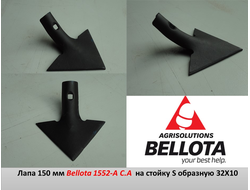 Лапа культиваторная Bellota 1552-А