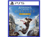 Assassin&#039;s Creed Одиссея Gold Edition (цифр версия PS5 напрокат) RUS