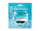 Белита Maskimania HYALURON Lift Маска  для лица &#039;Эффект подтяжки, интенсивное увлажнение и лифтинг (1шт)