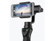 DJI Osmo Mobile электронный стедикам для мобильных устройств