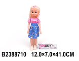 4657793457786	Кукла, 36 см, арт. 2388710,   в/п 12*7*41 см.