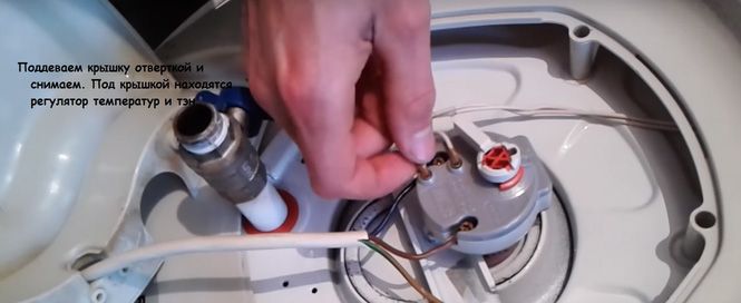 Как заменить тэн в водонагревателеAriston? Пошаговая инструкция + фото + видео