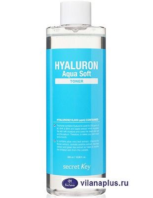 Secret Key Тоник Многофункциональныйм Гиалуроновый Hyaluron aqua soft toner. 500 мл. 090000