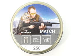 Пули для пневматического оружия Borner Match калибр 4,5 мм, 0,58 грамм (250 шт)