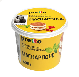 Сыр Pretto Маскарпоне 80% 500г