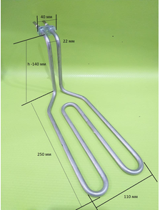 ТЭН фритюрницы FRT005 2000 W 8,5 мм Артикул: 48200