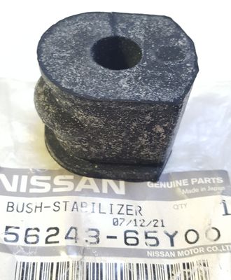 Бушинг Nissan     56243-65Y00