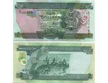 Соломоновы острова 2 доллара 2006 г.