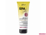 Белита SPA Salon SPA-Маска для роста волос «Горячее обертывание» 200 мл