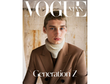 Журнал &quot;Vogue UA MAN. Вог Україна&quot; № 4 (72) осень-зима 2021/2022