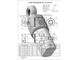 Гидроцилиндр поворота ЦГ-110.56х140.41 (ЭО-2621,2626,2629, ТО-49)