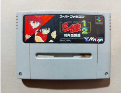 №316 Ranma 1/2: Chounai Gekitou Hen для Super Famicom SNES Super Nintendo