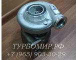 Новый турбокомпрессор (турбина + прокладки) HX40W для FORD Cargo 4032127 4032200 4033189 2C46-6K682-BA 2C46-6K682-BB 2C46-6K682-AA 5327-970-7159 5327-988-7159