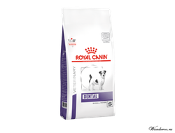 Royal Canin Dental Special Small Dog DSD 25 Canine Роял Канин Дентал Спешиал Смол Дог корм для собак менее 10 кг для гигиены полости рта, чистки зубов, 2 кг