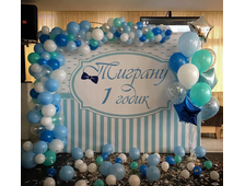 Фотозона № 1