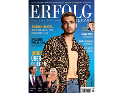 ERFOLG Magazine Иностранные журналы о светской хронике, Intpressshop