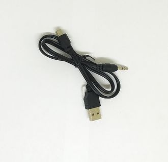 Кабель USB B mini штекер - USB A  штекер + 3,5 мм стерео штекер 0,5 м