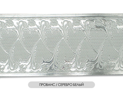 "Прованс", бленда карнизная с модернистским орнаментом