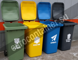 Евроконтейнеры пластиковые для раздельно сбора отходов 240 л