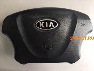 Восстановление внешнего вида подушки безопасности водителя Kia Carnival